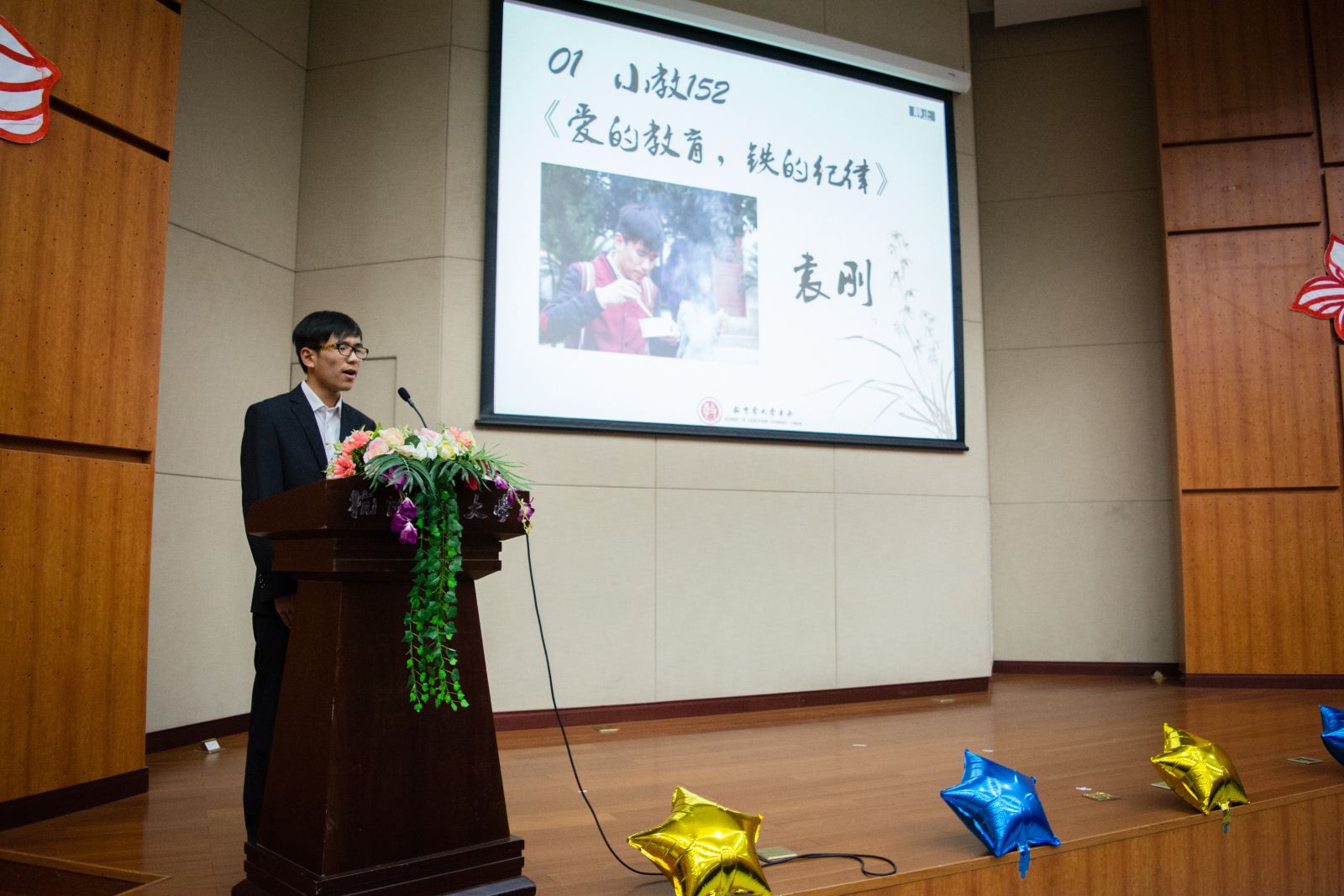 无码成人影片