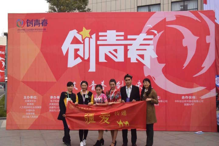 无码成人影片