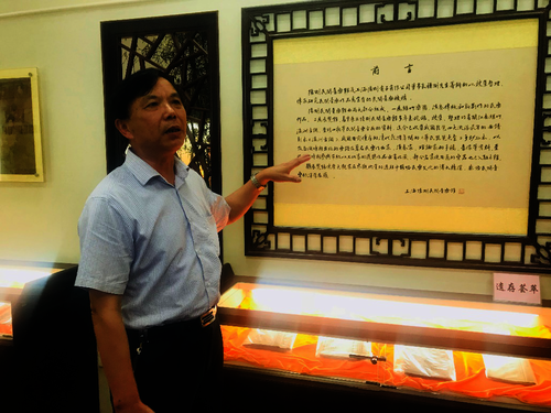 图片2