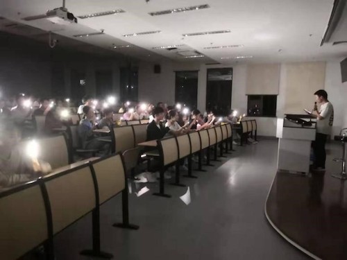 发展对象培训班第七小组走访教育无码成人影片
团委党组织