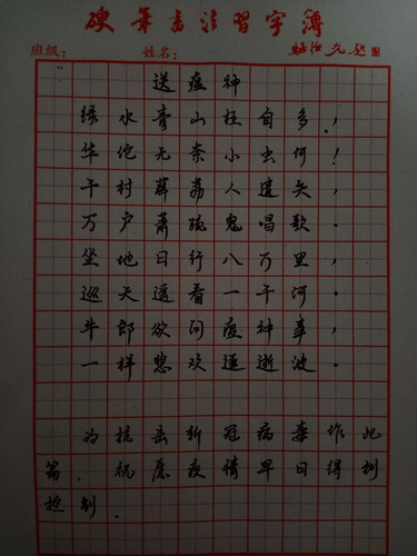 图片2