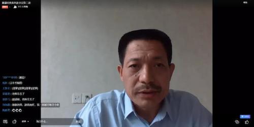 湖州师范无码成人影片
舒志定教授呼应