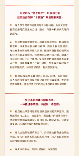 5.webp