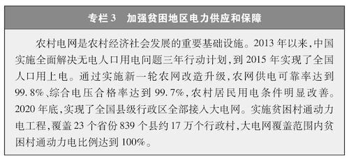 无码成人影片