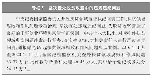 无码成人影片