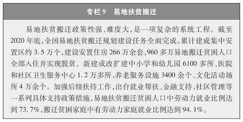 无码成人影片
