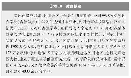 无码成人影片