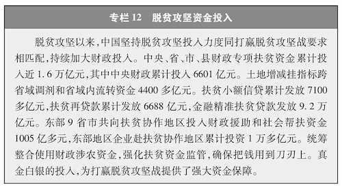 无码成人影片
