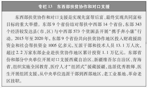 无码成人影片