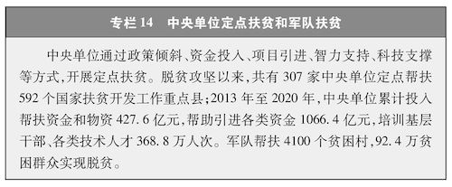 无码成人影片