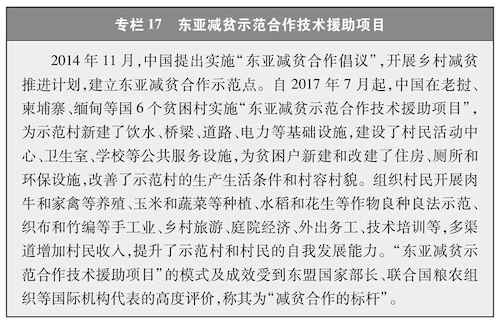 无码成人影片