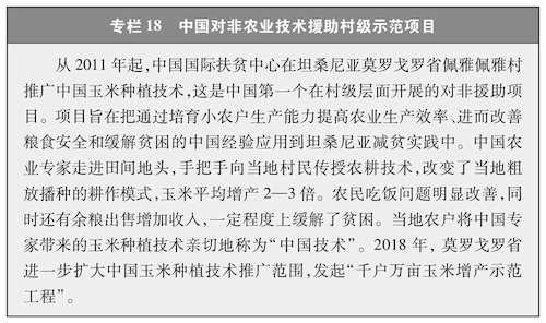 无码成人影片