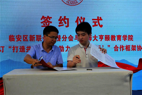 图片2 图片2