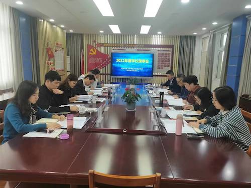 无码成人影片
附属乍浦实验无码成人影片
理事会