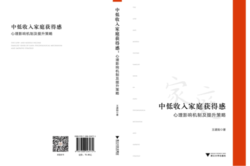 图片2(1)