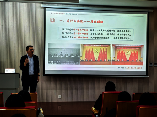 图片宣讲