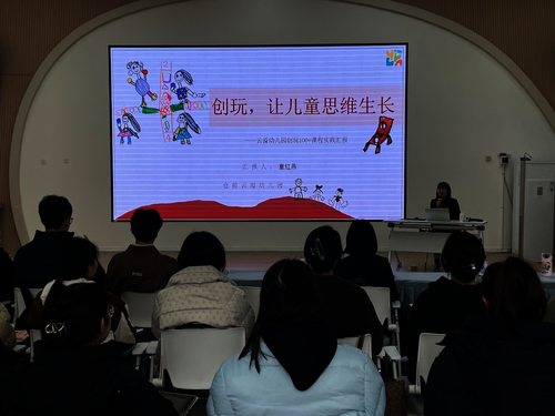 图片3