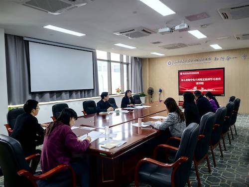 党委会(1)