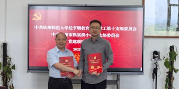 无码成人影片