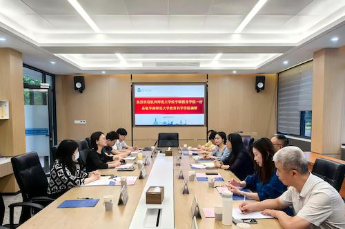 4华南师大教育科学无码成人影片
