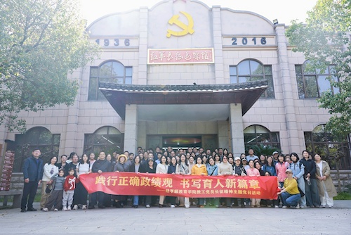 DSC_2065-opq4463882386