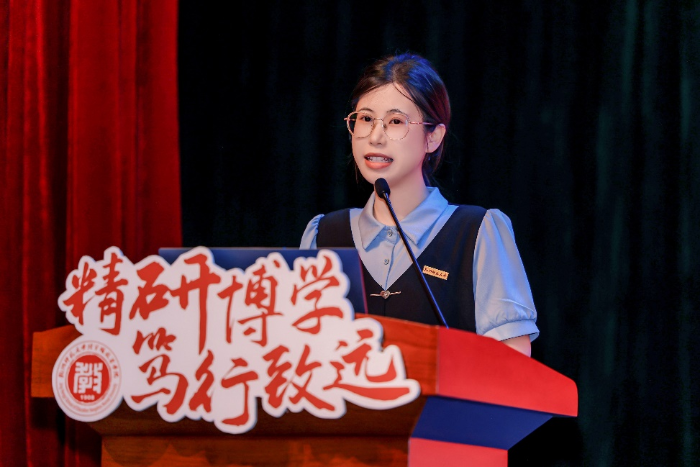 在校生代表发言
