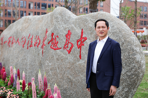 蔡小雄老师照片 蔡小雄老师照片