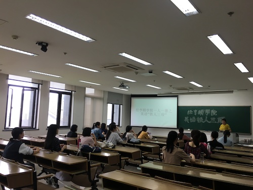 IMG_6186