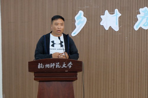 嘎松扎西校长