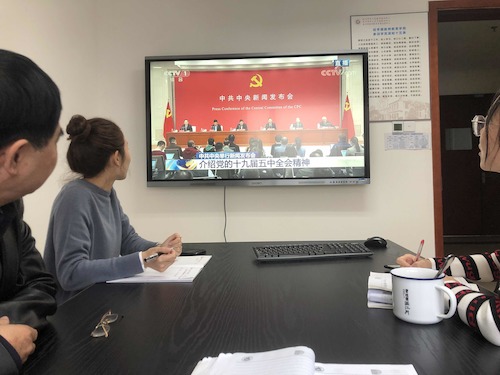 DINGTALK_IM_1807979753.JPG