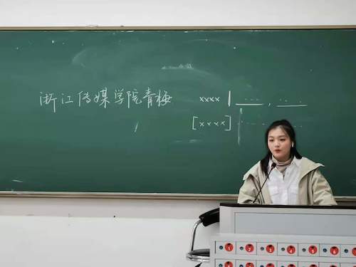 无码成人影片培训