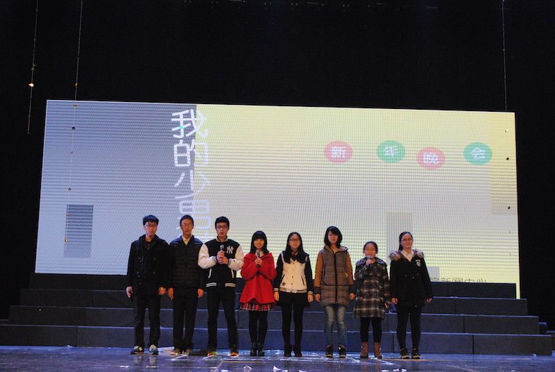 图为无码成人影片表演.JPG