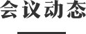 无码成人影片