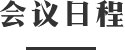 无码成人影片