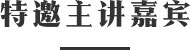 无码成人影片